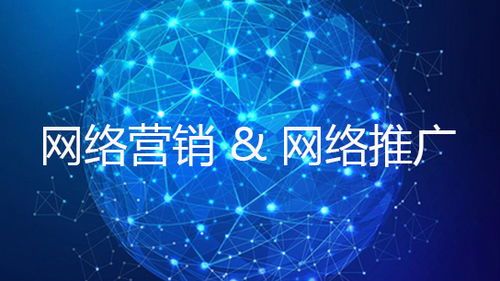 低成本掘金互聯網 兩個案例教你如何發現并駕馭創業項目