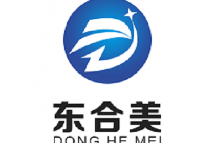 北京軟件開發、源碼出售與軟硬件產品研發全解析 壹百業互聯網銷售新機遇